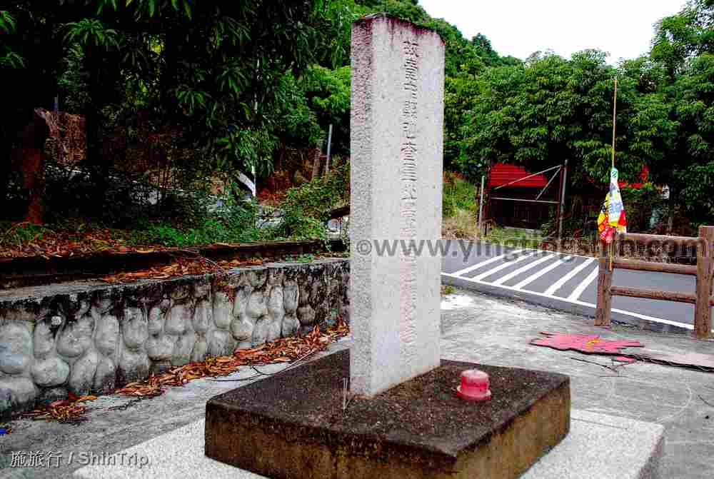 第4310篇[彰化芬園]日裔巡查星山景盛遭難紀念碑Ｘ台灣施旅行｜Changhua Fenyuan Japanese Patrol Monument X Taiwan ShihTrip