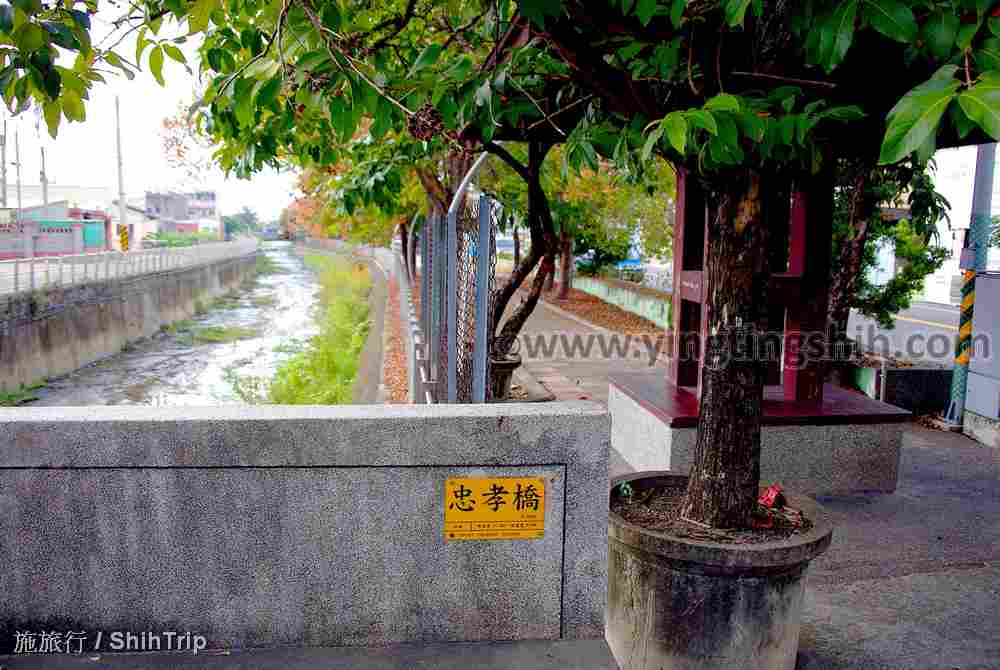 第4314篇[彰化社頭]忠義路水岸景觀廊道Ｘ台灣施旅行｜Changhua Shetou Zhongyi Road Corridor X Taiwan ShihTrip