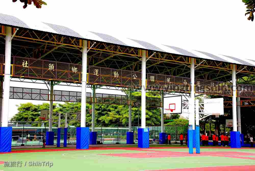 第4319篇[彰化社頭]社頭運動公園Ｘ台灣施旅行｜Changhua Shetou Sports Park X Taiwan ShihTrip