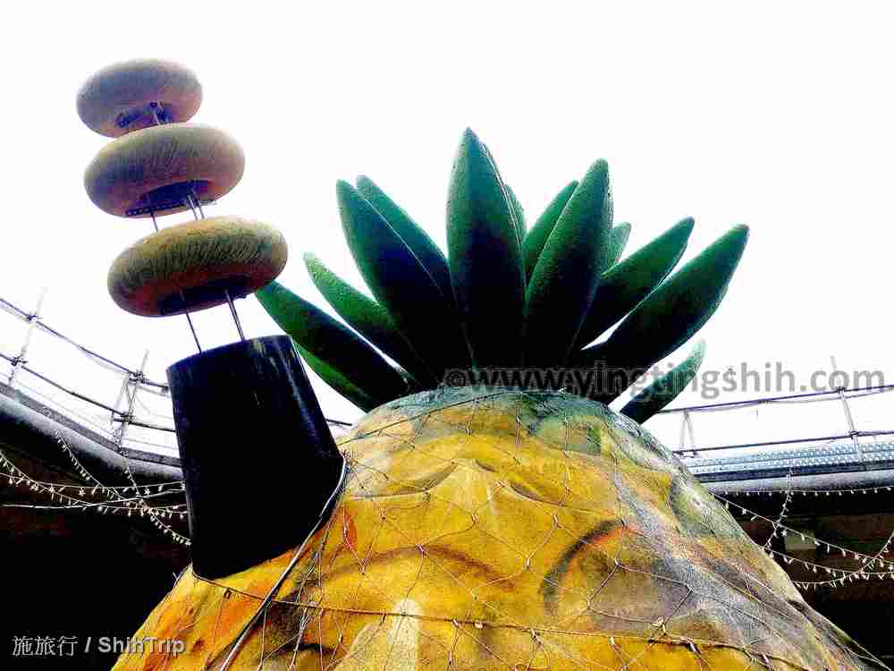 第4365篇[台南龍崎]鳳梨主題公園／關廟服務區Ｘ台灣施旅行｜Tainan Longqi Pineapple Theme Park X Taiwan ShihTrip