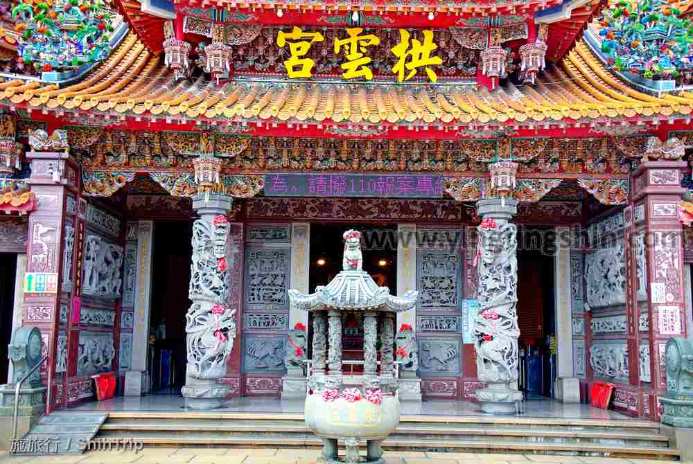 第4371篇[雲林虎尾]埒內拱雲宮Ｘ台灣施旅行｜Yunlin Huwei Gongyun Temple X Taiwan ShihTrip