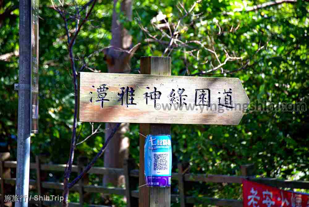 第4384篇[台中大雅]六寶公園／拍戰鬥機Ｘ台灣施旅行｜Taichung Daya Liubao Park X Taiwan ShihTrip