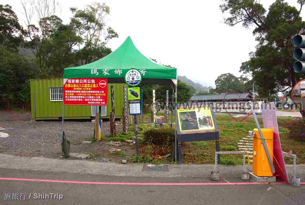 第4409篇 屏東瑪家 督察部落桃花園ｘ台灣施旅行 Pingtung Majia Peach Blossom Garden X Taiwan Shihtrip 施旅行 旅遊景點影像導覽計畫