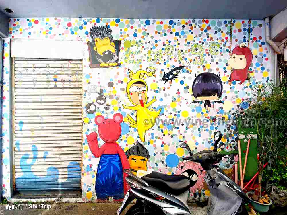 第4785篇[桃園大溪]小小兵彩繪牆Ｘ台灣施旅行｜Taoyuan Daxi Minions Painted Wall X Taiwan ShihTrip