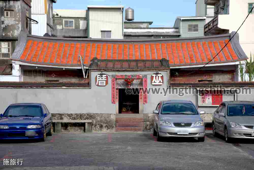 第4876篇[高雄大社]巫厝古宅Ｘ台灣施旅行｜Kaohsiung Taisha Wu's House X Taiwan ShihTrip