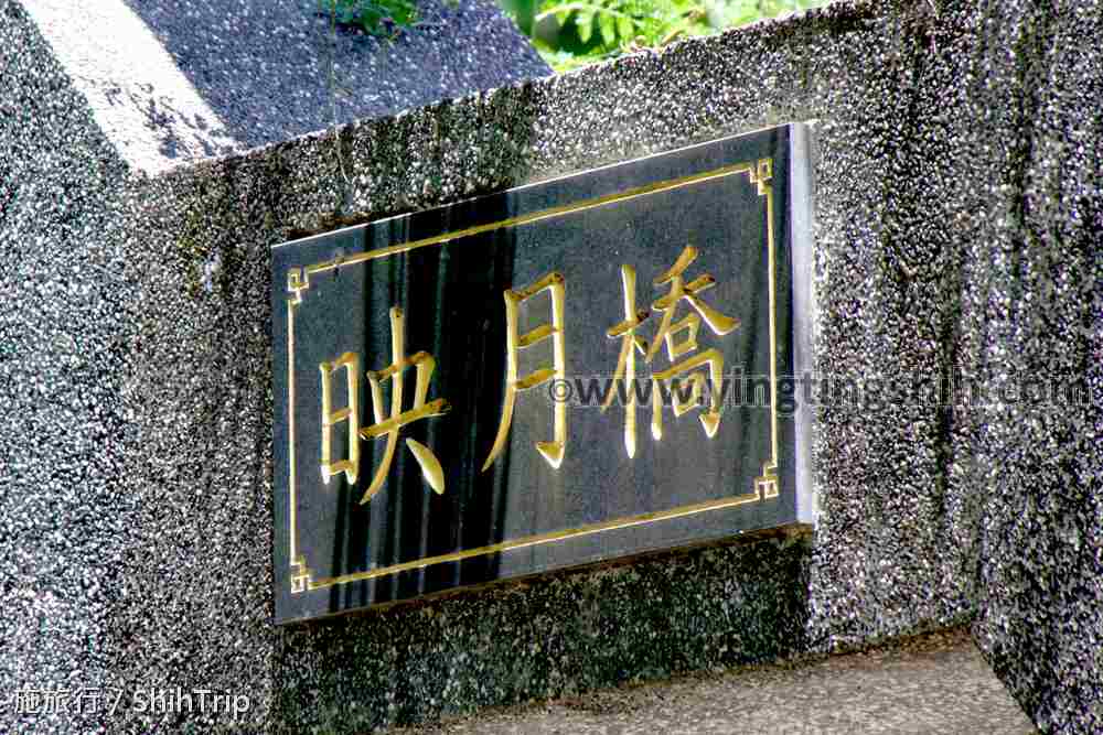 第4918篇[高雄內門]順賢宮／嶺頂步道Ｘ台灣施旅行｜Kaohsiung Neimen Shunxian Temple X Taiwan ShihTrip