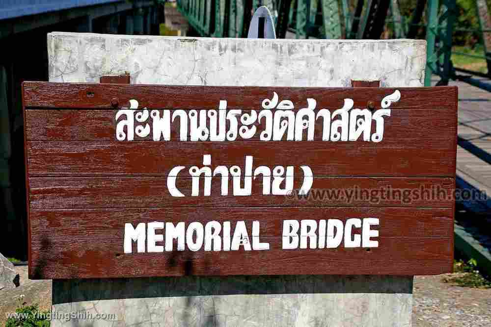 YTS_YTS_20200202_泰國拜縣二次大戰紀念橋Thailand Pai Historical Bridge010_539A3701.jpg