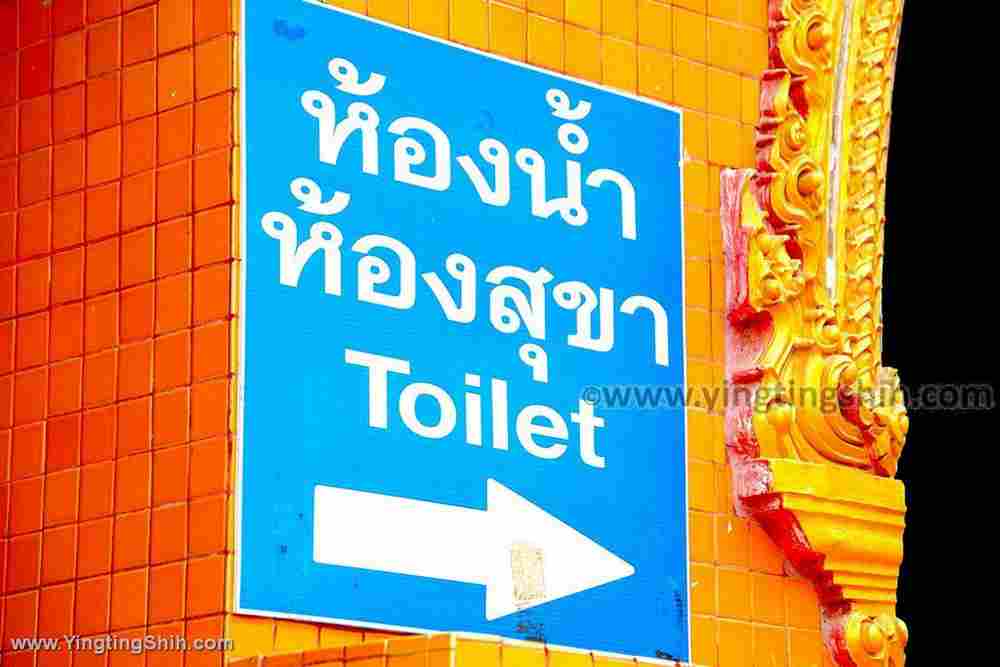 YTS_YTS_20200124_泰國北碧萬虎洞Thailand Kanchanaburi Wat Tham Seu065_539A3339.jpg