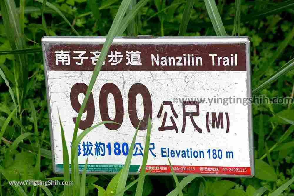 YTS_YTS_20190504_新北瑞芳三百六十度絕景懸崖／南子吝步道New Taipei Ruifang Nanzihlin Trail085_539A7516.jpg