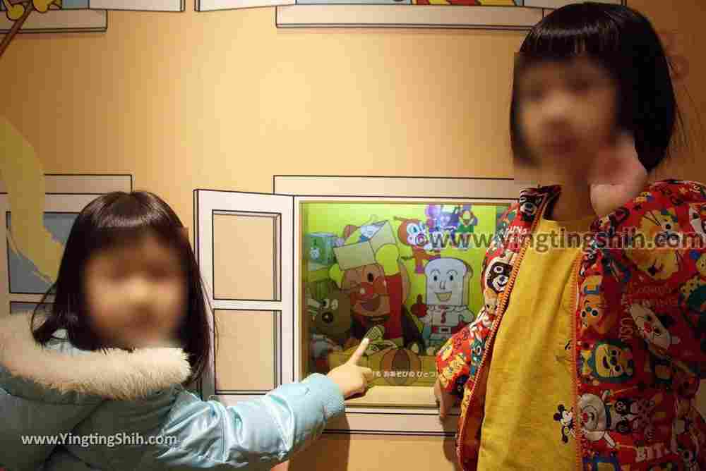YTS_YTS_20190120_日本九州福岡麵包超人博物館Japan Kyushu Fukuoka Anpanman Children%5Cs Museum in Mall085_3A5A1423.jpg