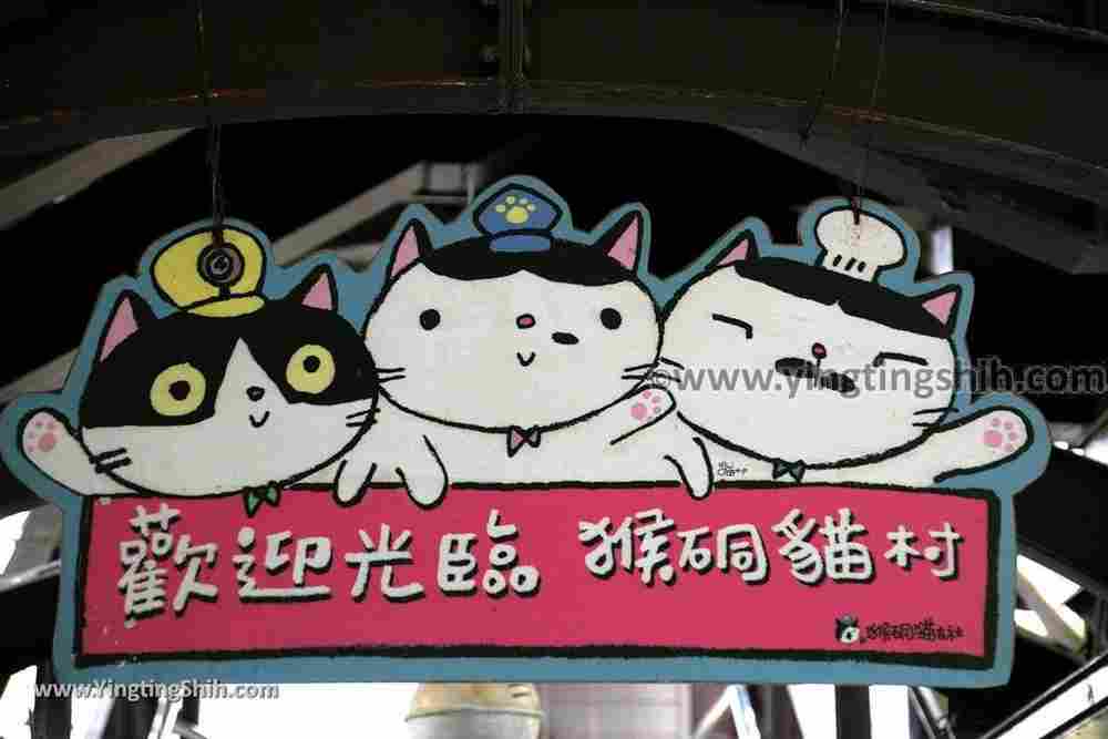 YTS_YTS_20190518_新北瑞芳猴硐貓村／運煤礦車隧道遺址／瑞三運煤橋New Taipei Ruifang Houtong Cat Village135_539A0668.jpg