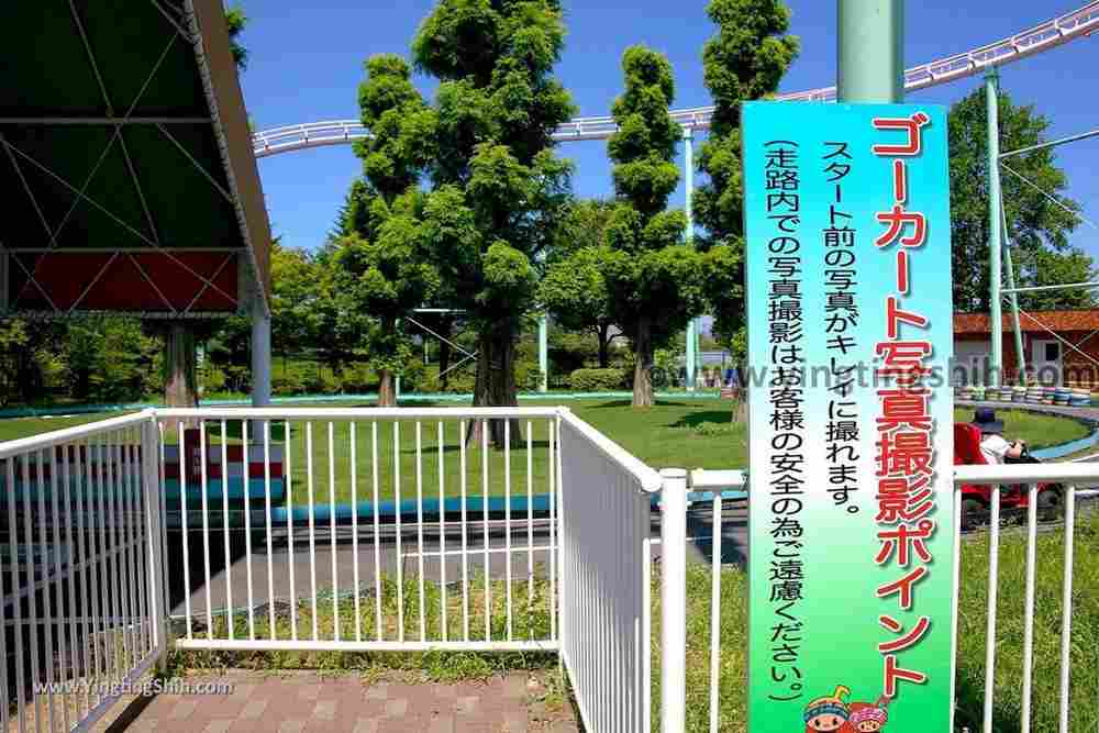 YTS_YTS_20190803_日本東北福島郡山文化公園（郡山カルチャーパーク）Japan Tohoku Fukushima Koriyama Culture Park086_539A0528.jpg