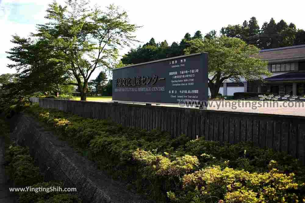 YTS_YTS_20190727_日本東北岩手平泉文化遺產中心Japan Tohoku Iwate Hiraizumi Cultural Heritage Center001_539A7811.jpg