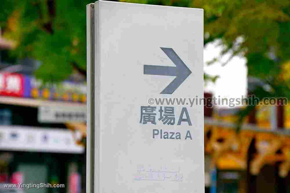 YTS_YTS_20200419_新北蘆洲蘆洲捷運公園New Taipei Luzhou MRT Park004_539A6631.jpg