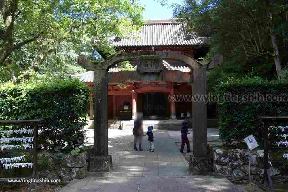 YTS_YTS_20180821_Japan Kyushu Saga Taku Confucius temple日本九州佐賀多久孔子の里多久聖廟058_3A5A9049.jpg