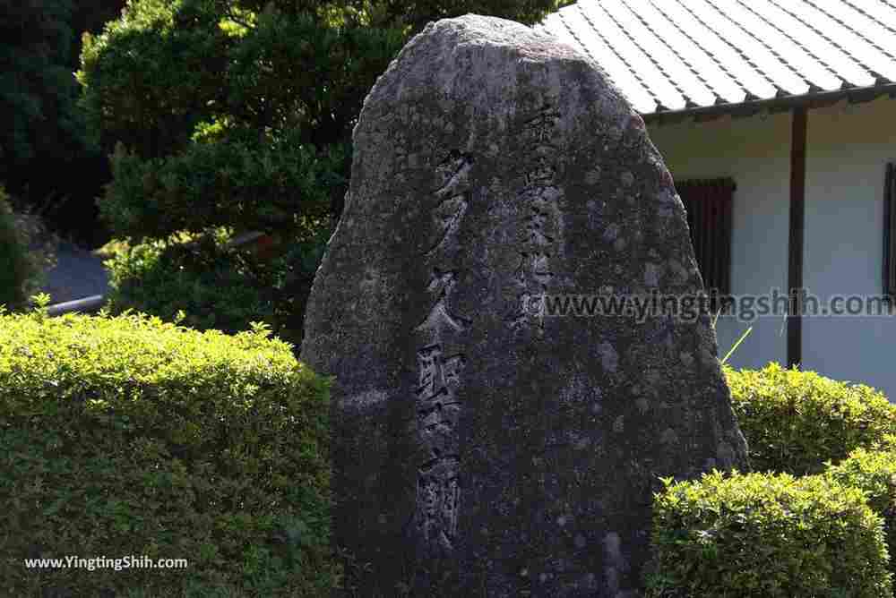 YTS_YTS_20180821_Japan Kyushu Saga Taku Confucius temple日本九州佐賀多久孔子の里多久聖廟021_3A5A8903.jpg