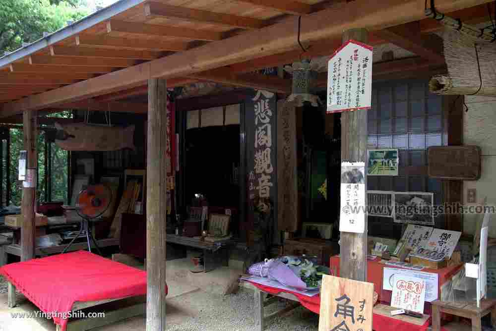 YTS_YTS_20180712_Japan Tyoko Arashiyama Daihikakuzan Senkoji Temple 日本京都嵐山千光寺112_3A5A2488.jpg