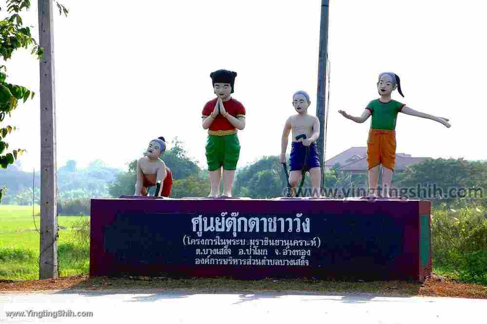 YTS_YTS_20200207_泰國紅統泥娃娃手工製作中心Thailand Ang Thong002_539A0527.jpg