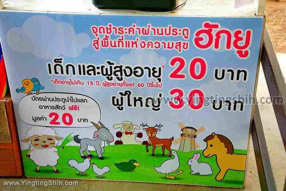 YTS_YTS_20200205_泰國南邦綿羊牧場Thailand Lampang Hug You Sheep Farm027_539A8230.jpg