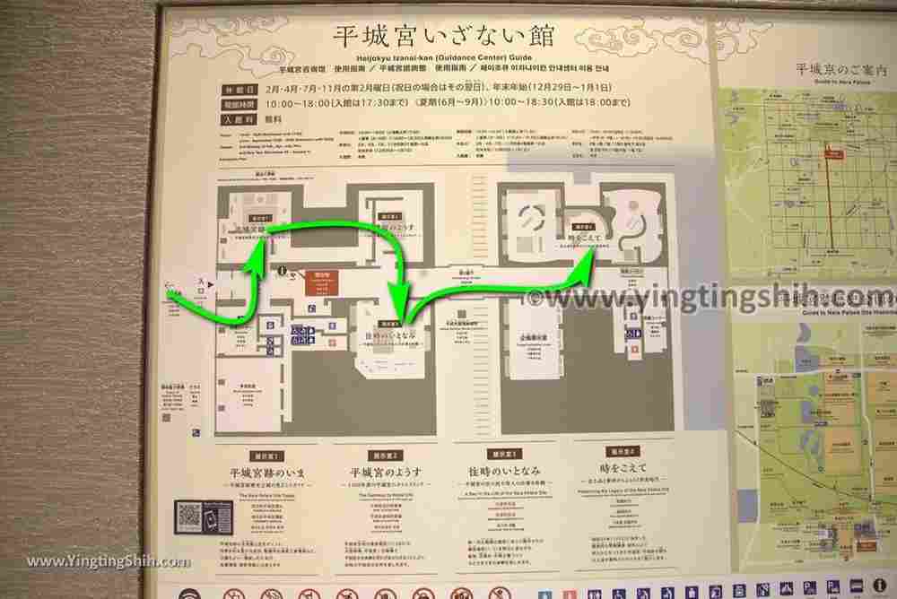 YTS_YTS_20180715_Japan Kansai Nara Heijo Palace Remains日本關西奈良平城宮跡／大極殿／朱雀門／遺構展示館099_3A5A8215.jpg