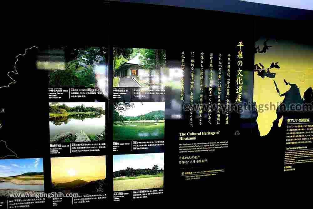YTS_YTS_20190727_日本東北岩手平泉文化遺產中心Japan Tohoku Iwate Hiraizumi Cultural Heritage Center015_539A7848.jpg