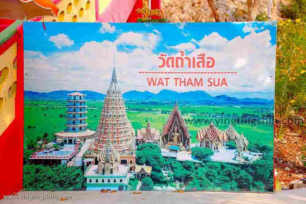 YTS_YTS_20200124_泰國北碧萬虎洞Thailand Kanchanaburi Wat Tham Seu008_539A3253.jpg