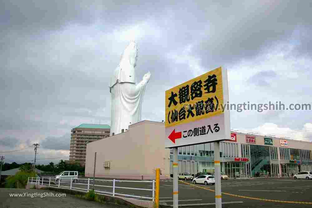 YTS_YTS_20190821_日本東北宮城仙台大觀音Japan Tohoku Miyagi Sendai Daikannon Statue002_539A8026.jpg