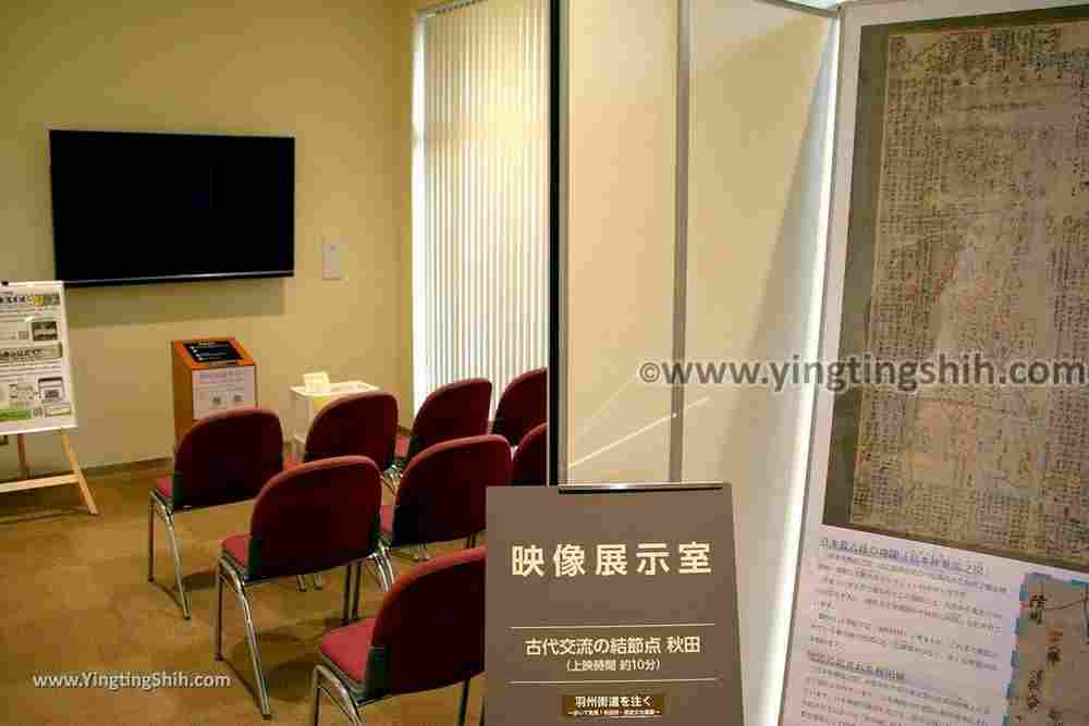 YTS_YTS_20190719_日本東北秋田秋田城跡歴史資料館Japan Tohoku Akita Fort Ruins Historical Data Museum114_539A1298.jpg