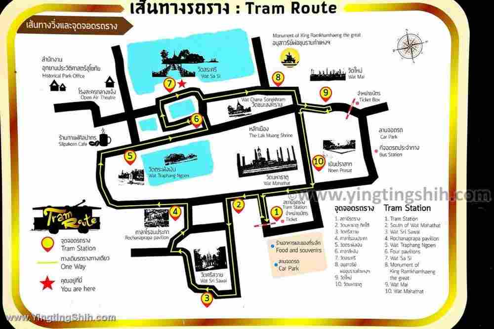 YTS_YTS_20200128_泰國素可泰歷史公園沙西寺Thailand Sukhothai010_539A8634.jpg