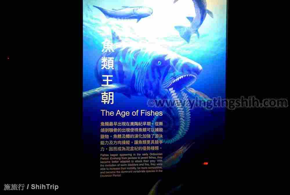 YTS_YTS_20210813_屏東車城國立海洋生物博物館159.jpg