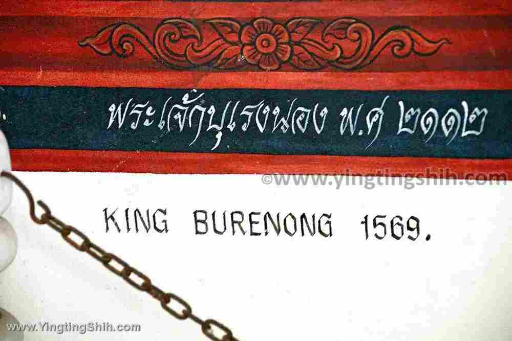 YTS_YTS_20200124_泰國北碧傑西戰爭博物館Thailand Kanchanaburi060_539A2272.jpg