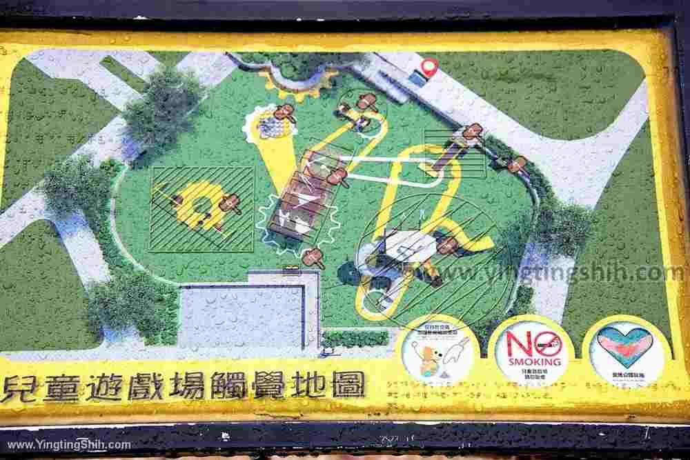 YTS_YTS_20200328_台北大同打鐵舖主題特色公園／建成公園／共融式兒童遊戲場001_539A6653.jpg