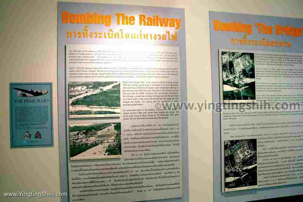 YTS_YTS_20200124_泰國北碧死亡鐵路博物館Thailand Kanchanaburi091_539A2860.jpg