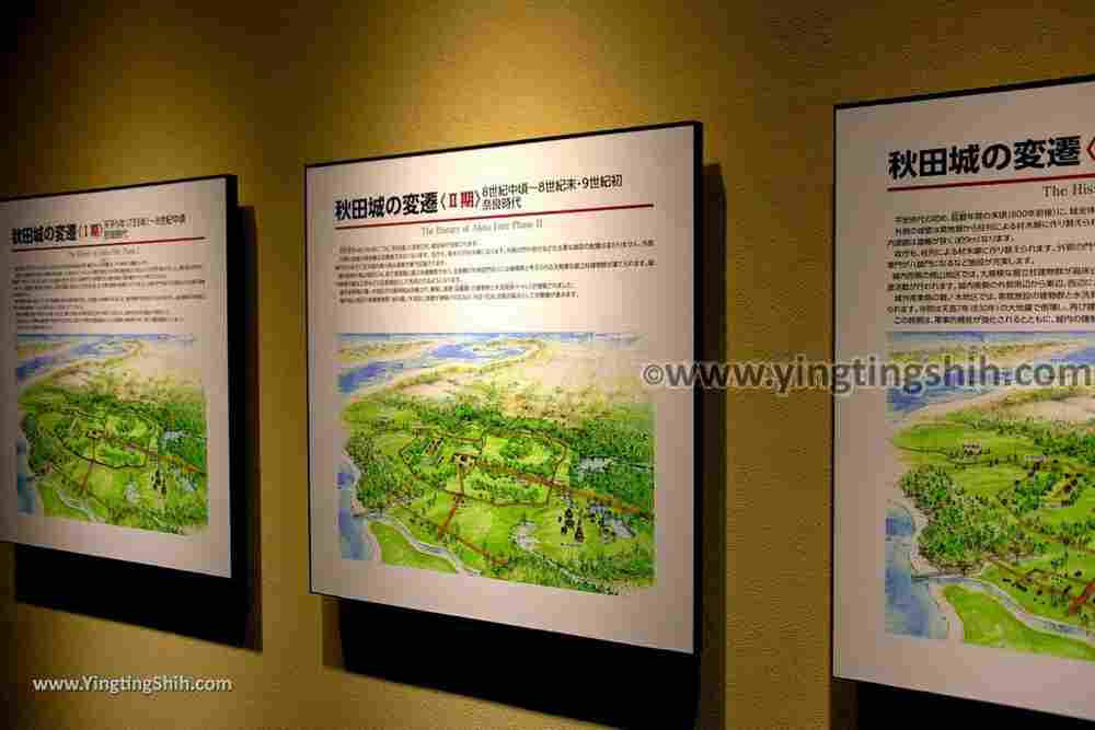 YTS_YTS_20190719_日本東北秋田秋田城跡歴史資料館Japan Tohoku Akita Fort Ruins Historical Data Museum044_539A1208.jpg
