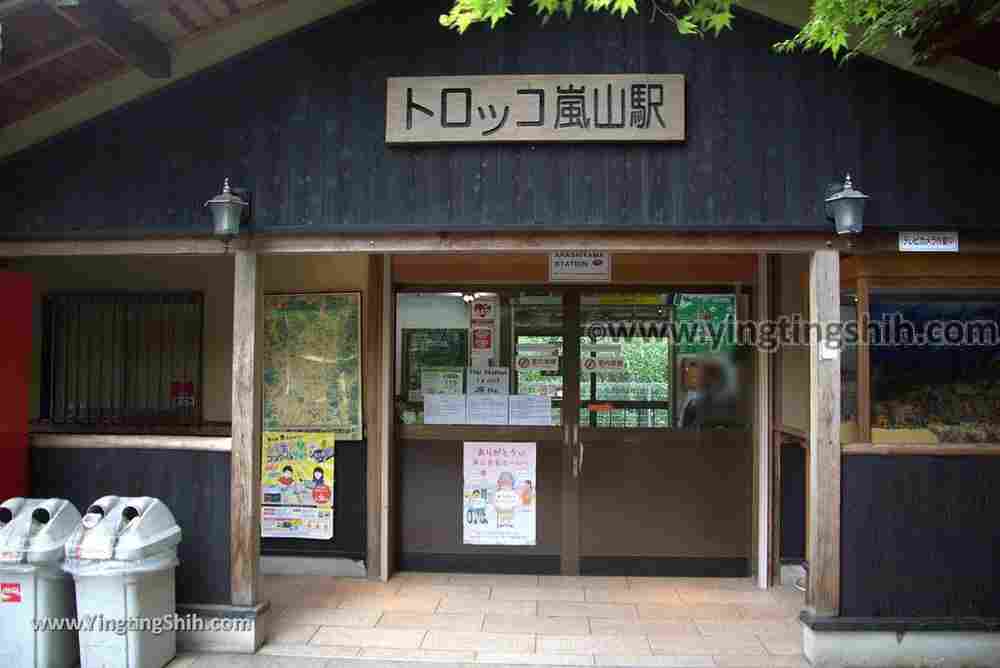 YTS_YTS_20180711_Japan Kansai Kyoto Arashiyama Torokko Arashiyama Station 日本關西（近畿）京都御髮神社／嵐山駅（嵐電）040_3A5A3865.jpg
