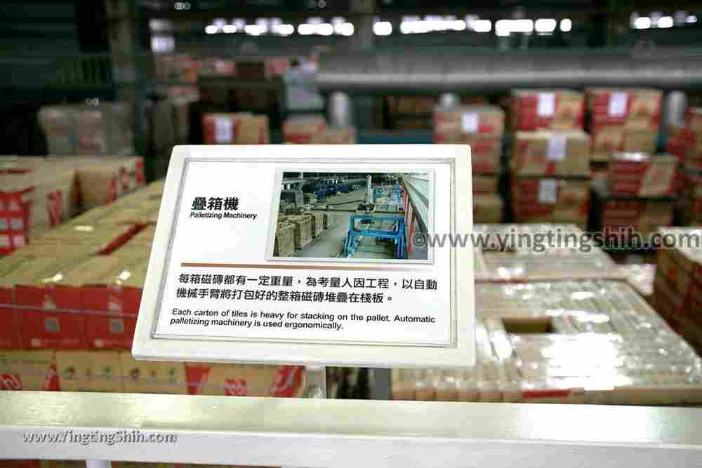 YTS_YTS_20190224_新北鶯歌宏洲磁磚觀光工廠New Taipei Yingge Horng Jou Tile Tourism Factory179_539A3953.jpg