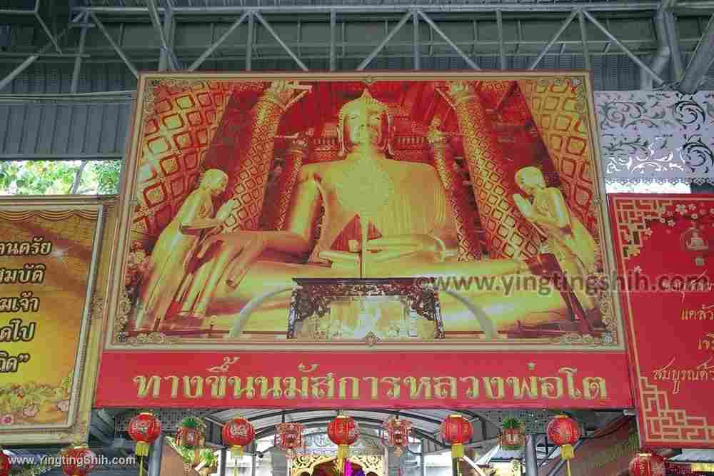 YTS_YTS_20200122_泰國大城三寶公寺Thailand Ayutthaya Wat Phanan Choeng Worawihan048_539A0092.jpg