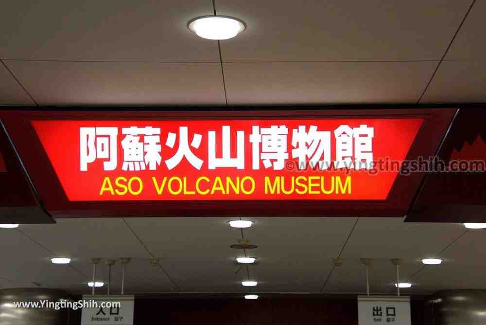 YTS_YTS_20180814_Japan Kyushu Kumamoto Aso Volcano Naka Crater／Mt. Nakadake日本熊本阿蘇中岳火山口／草千里015_3A5A6125.jpg