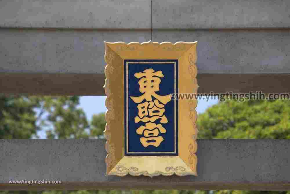 YTS_YTS_20180719_Japan Kansai Wakayama Kishu Toshogu Shrine日本關西（近畿）和歌山紀州東照宮005_3A5A2991.jpg