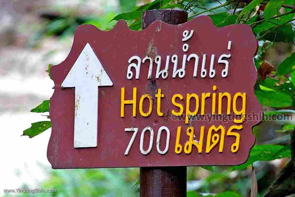 YTS_YTS_20200130_泰國南邦彩桑國家公園／森林瀑布公園Thailand Lampang112_539A0793.jpg