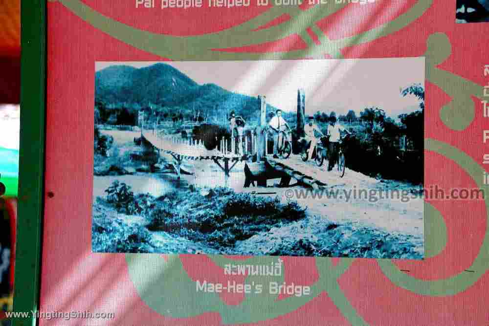 YTS_YTS_20200202_泰國拜縣二次大戰紀念橋Thailand Pai Historical Bridge008_539A3724.jpg