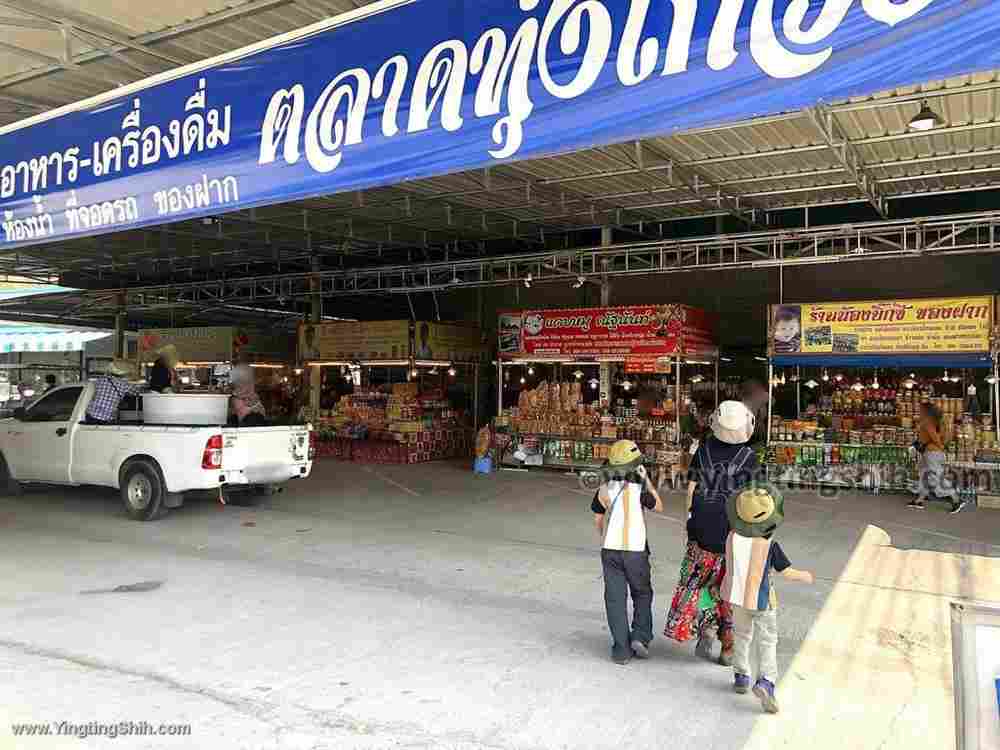 YTS_YTS_20200131_泰國南奔通堅市場Thailand Lamphun Thung Kwian Market012_IMG_0526.jpg