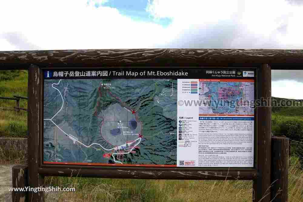 YTS_YTS_20180814_Japan Kyushu Kumamoto Aso Volcano Naka Crater／Mt. Nakadake日本熊本阿蘇中岳火山口／草千里077_3A5A0472.jpg