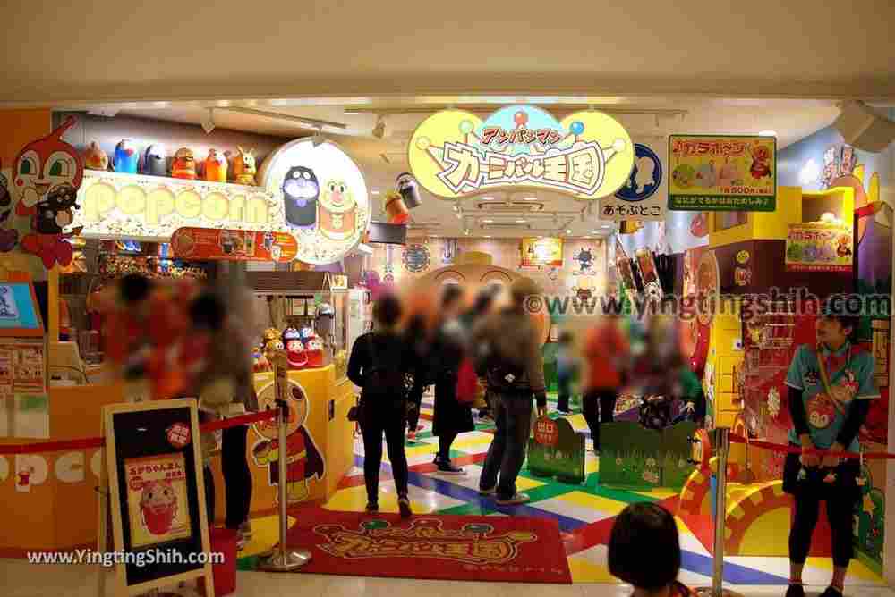 YTS_YTS_20190120_日本九州福岡麵包超人博物館Japan Kyushu Fukuoka Anpanman Children%5Cs Museum in Mall286_3A5A2666.jpg