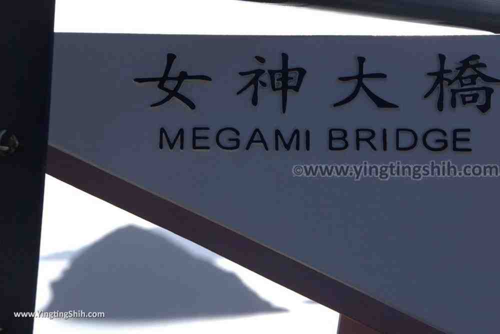 YTS_YTS_20180818_Japan Kyushu Nagasaki Megamio Bridge日本九州長崎女神大橋／觀光步道／自行車道030_3A5A7587.jpg