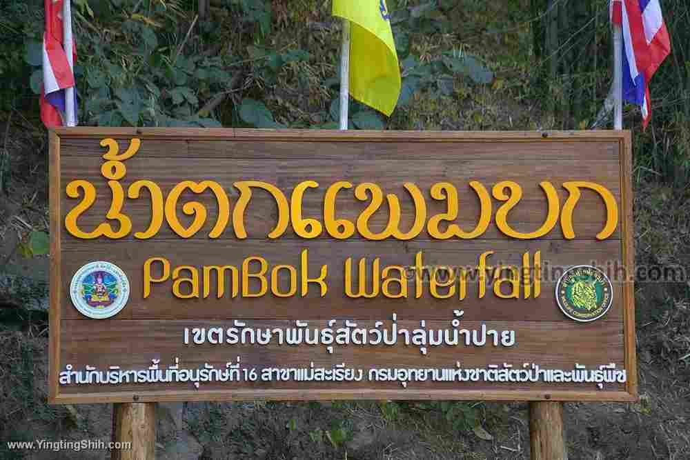 YTS_YTS_20200202_泰國拜縣潘博小瀑布Thailand Pai Pam Bok Waterfall002_539A4364.jpg