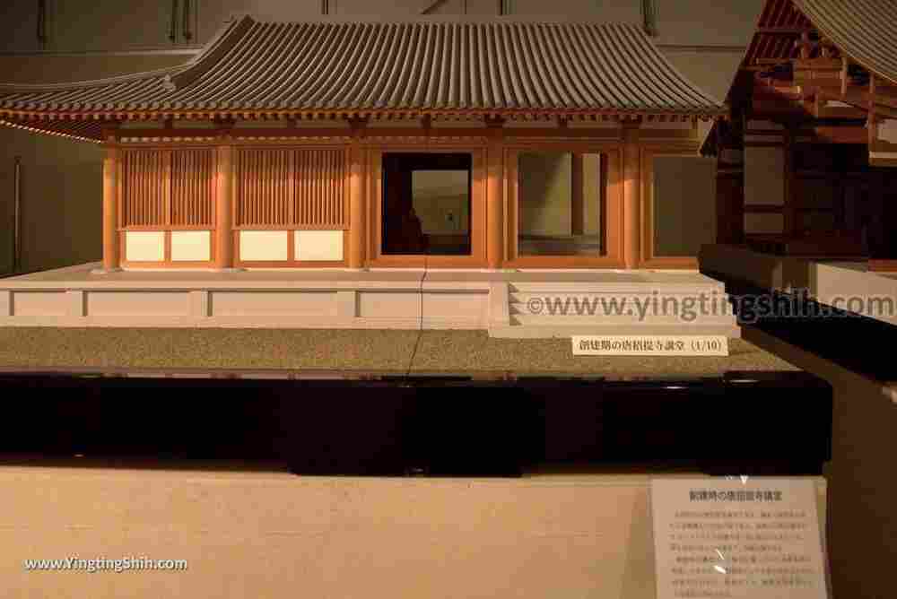 YTS_YTS_20180715_Japan Nara Palace Site Museum日本奈良平城宮跡資料館／奈良文化財研究所／考古科學094_3A5A7173.jpg
