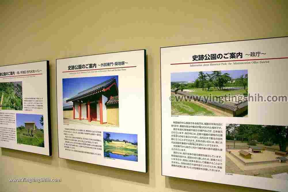 YTS_YTS_20190719_日本東北秋田秋田城跡歴史資料館Japan Tohoku Akita Fort Ruins Historical Data Museum113_539A1299.jpg