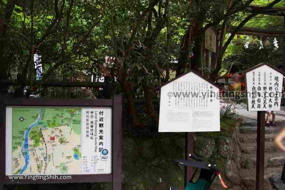 YTS_YTS_20180711_Japan Kansai Kyoto Arashiyama Bamboo Forest ／Nonomiya-Jinja Shrine 日本關西（近畿）京都嵐山竹林小徑、散策路／野宮神社021_3A5A3403.jpg