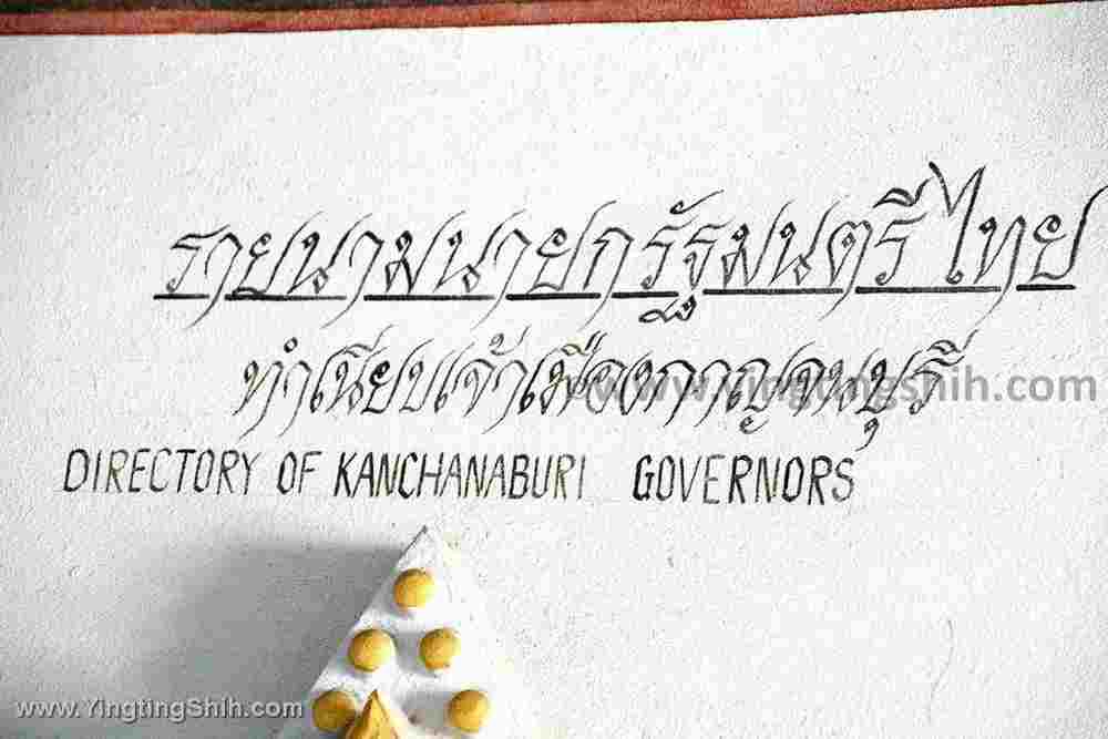 YTS_YTS_20200124_泰國北碧傑西戰爭博物館Thailand Kanchanaburi050_539A2261.jpg